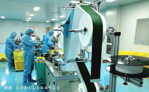 吉林海錚科技 中西藥與醫(yī)療器械進出口貿(mào)易的領(lǐng)航者